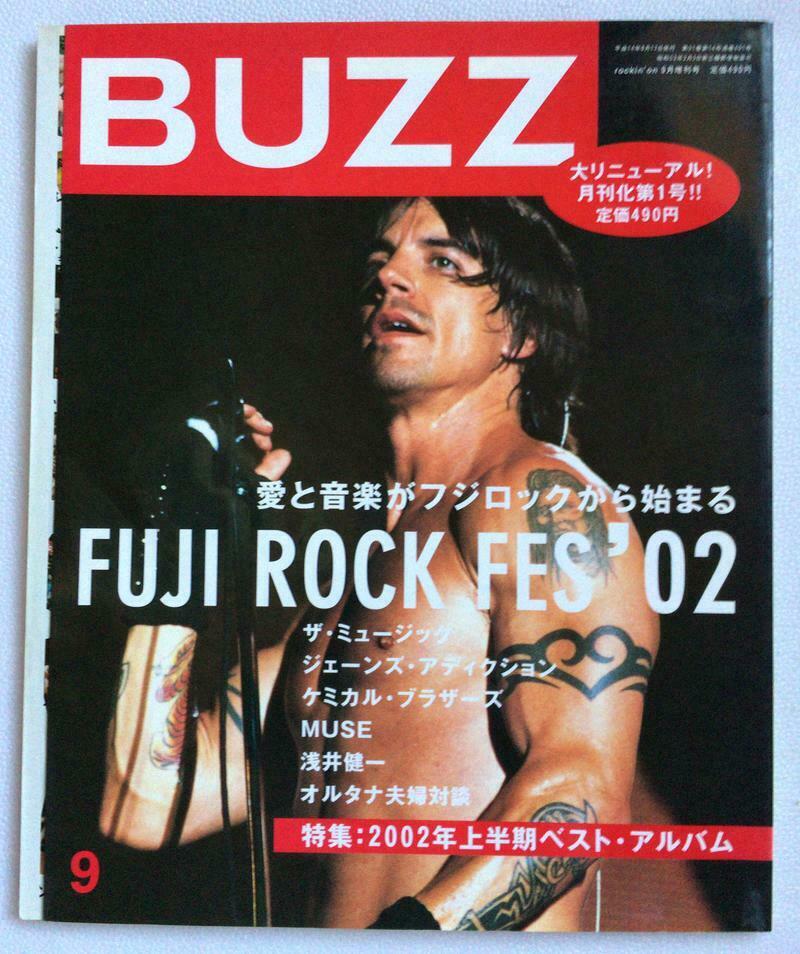 BUZZ 9/2002 Japan Music Magazine Coldplay Sonic Youth Richard Ashcroft Suede
