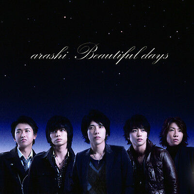 ARASHI - Beautiful days (CD+DVD Limited Edition) [JAPAN Version]