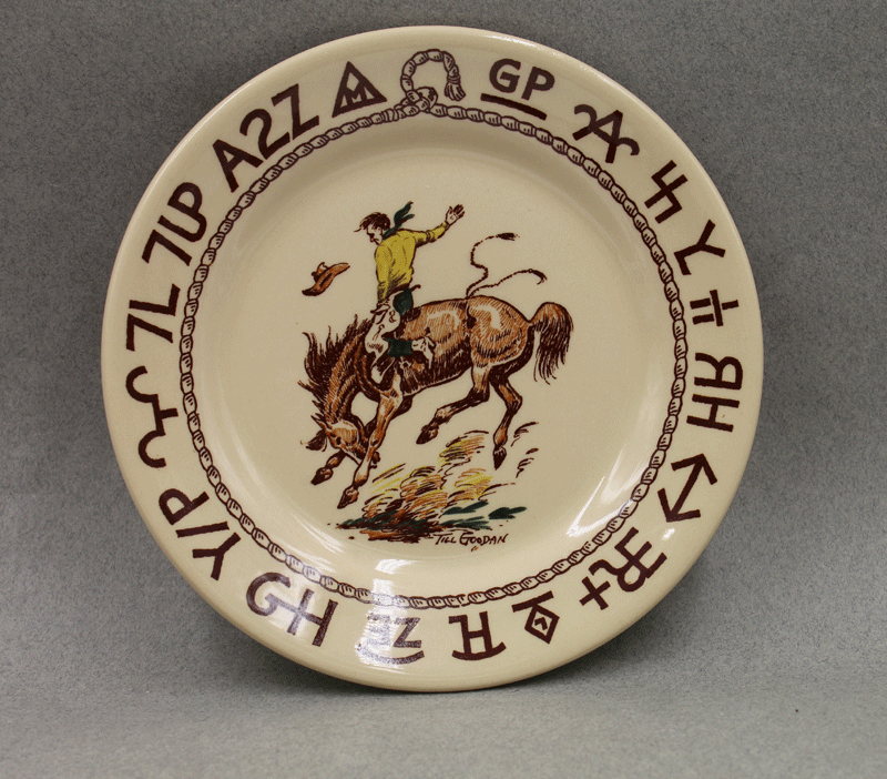 Wallace Westward Ho Rodeo Bread & Butter Or Salad Plate 7 1/8” Sold Individually