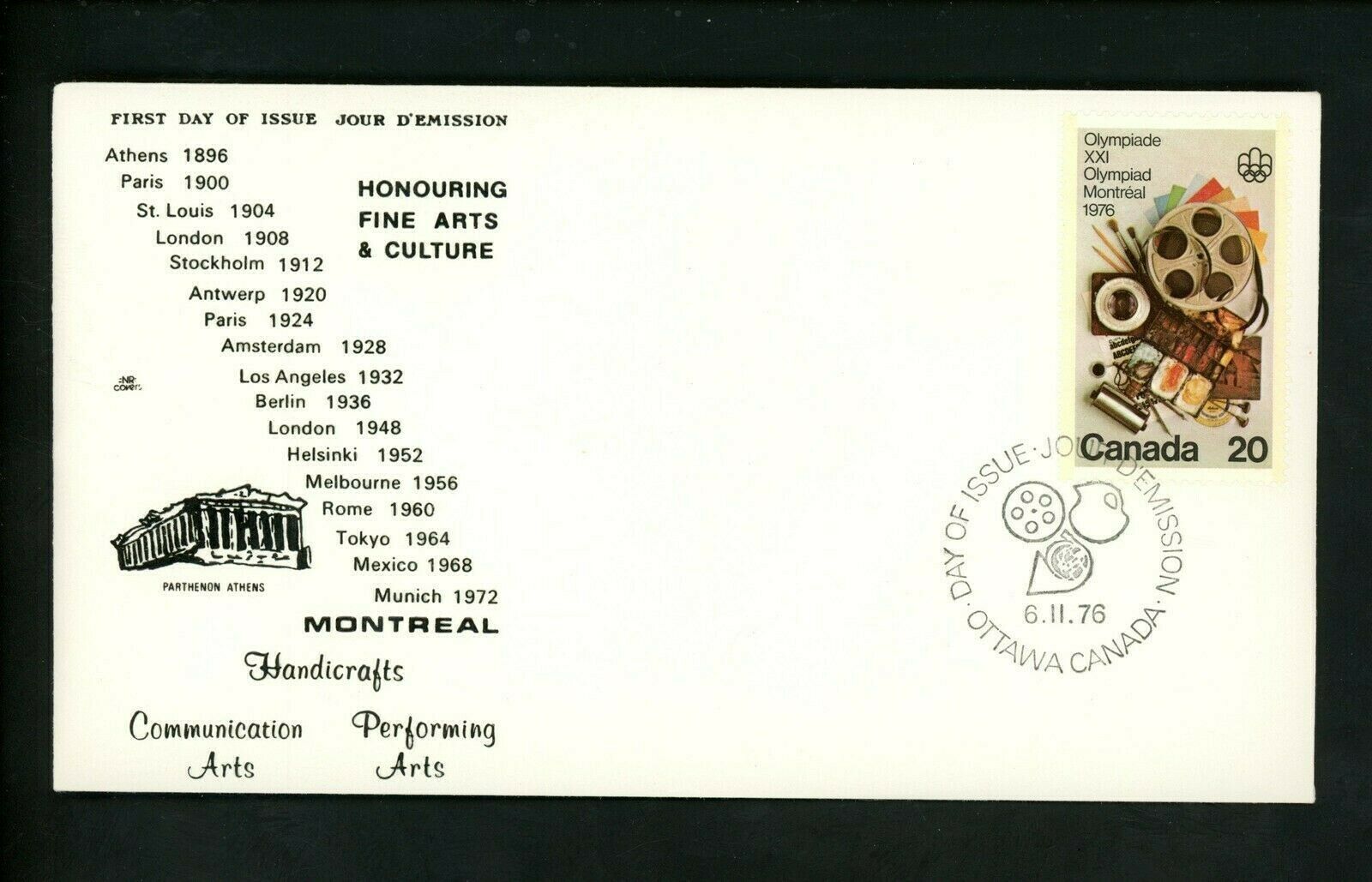 Postal History Canada Fdc #684-686 Nr Covers Set Of 3 Olympiad Fine Arts 1976
